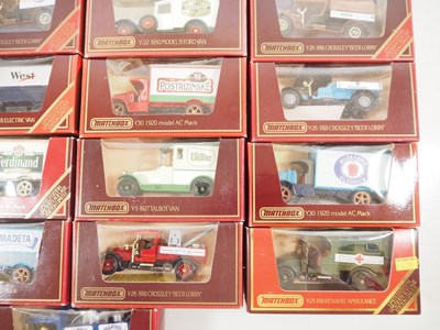 Lot 138 - A group of MATCHBOX Models of Yesteryear vans,...