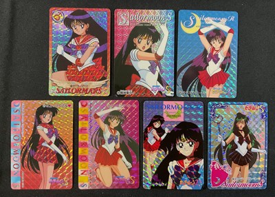 Lot 453 - SAILOR MOON - A group of seven Japanese Sailor...