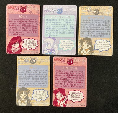 Lot 378 - SAILOR MOON - A group of 19 Japanese Sailor...