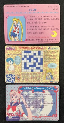 Lot 378 - SAILOR MOON - A group of 19 Japanese Sailor...