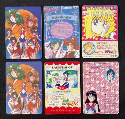 Lot 378 - SAILOR MOON - A group of 19 Japanese Sailor...