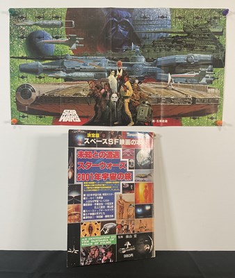 Lot 325 - STAR WARS - Noriyoshi Ohrai Poster (1978) -...