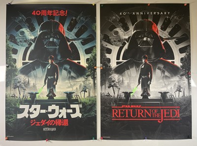 Lot 317 - A pair of STAR WARS: RETURN OF THE JEDI 40th...