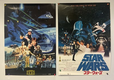 Lot 321 - A pair of Japanese B2 movie posters for STAR...