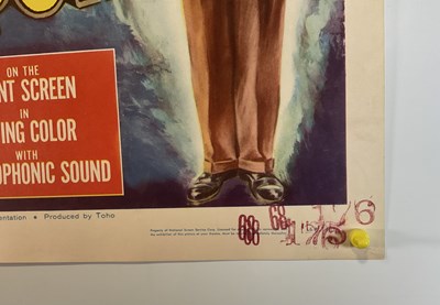 Lot 260 - THE HUMAN VAPOR (1960) - Ishirō Honda - Gasu...