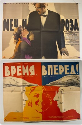 Lot 171 - A pair of Russian film posters: VREMYA VPERYOD...