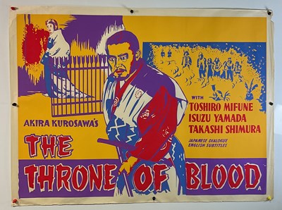 Lot 113 - THRONE OF BLOOD (1957) UK Quad film poster -...