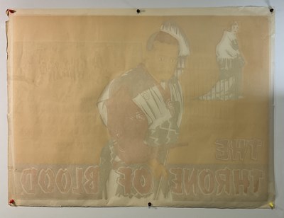 Lot 113 - THRONE OF BLOOD (1957) UK Quad film poster -...