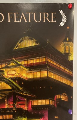 Lot 101 - SPIRITED AWAY (2001) UK Quad film poster, 2003...