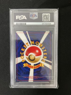 Lot 478 - POKÉMON - A collection of Pokémon cards...