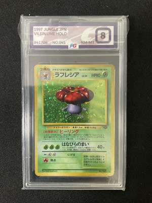 Lot 478 - POKÉMON - A collection of Pokémon cards...