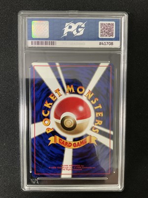 Lot 478 - POKÉMON - A collection of Pokémon cards...