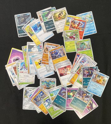 Lot 478 - POKÉMON - A collection of Pokémon cards...