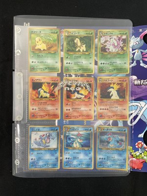 Lot 479 - POKÉMON - A Japanese Neo Genesis 9 card binder...