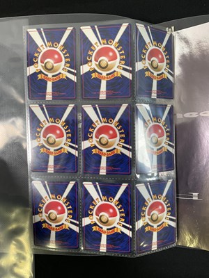 Lot 479 - POKÉMON - A Japanese Neo Genesis 9 card binder...