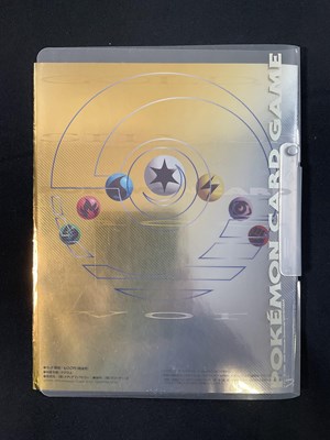 Lot 479 - POKÉMON - A Japanese Neo Genesis 9 card binder...