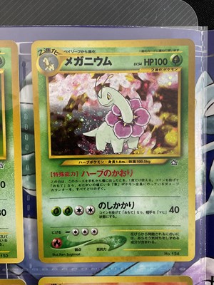 Lot 479 - POKÉMON - A Japanese Neo Genesis 9 card binder...