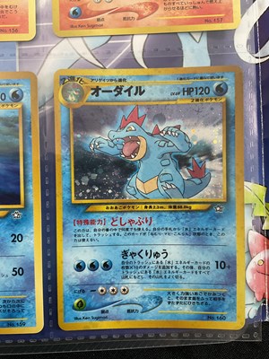 Lot 479 - POKÉMON - A Japanese Neo Genesis 9 card binder...
