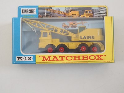Lot 576 - A group of MATCHBOX King Size diecast lorries...
