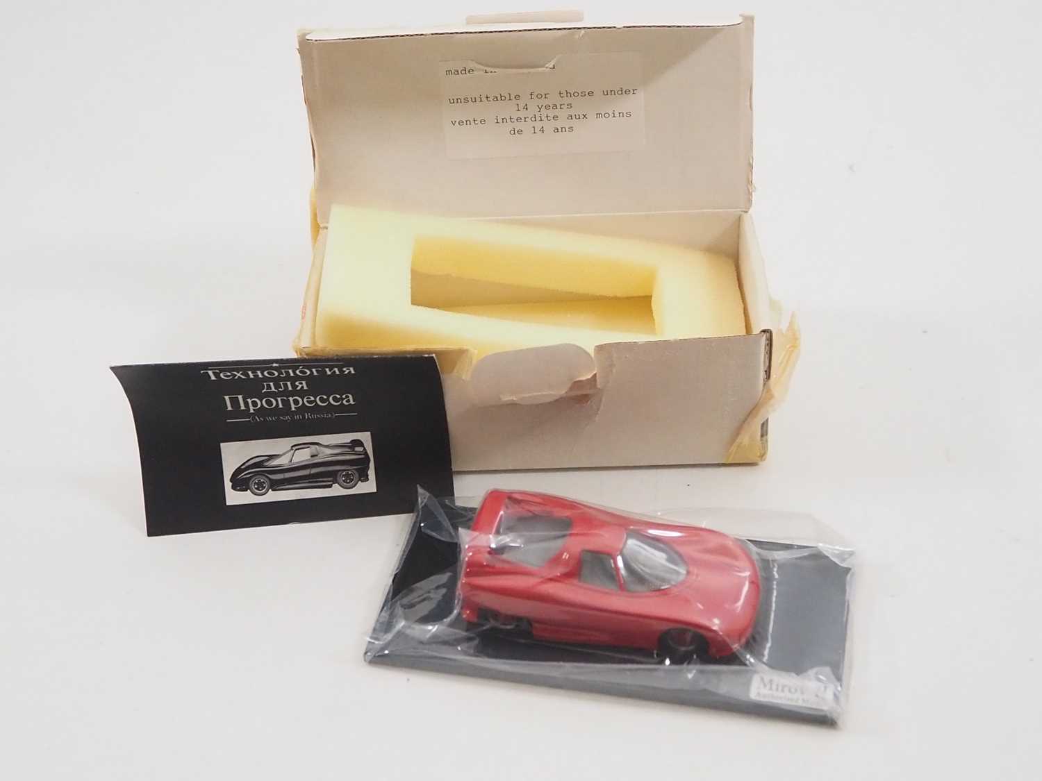 Lot 727 - An SMTS (for Norwich Union) 1:43 scale...
