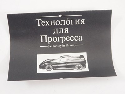 Lot 727 - An SMTS (for Norwich Union) 1:43 scale...