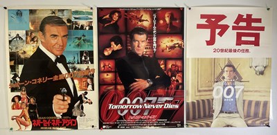 Lot 184 - A group of three Japanese B2 movie posters for...