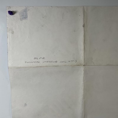 Lot 18 - BILL & TED'S EXCELLENT ADVENTURE (1989) - UK...