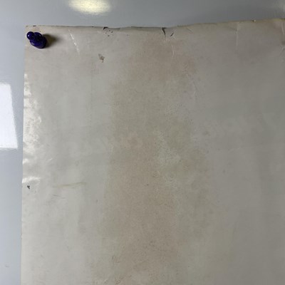 Lot 266 - ROCKY HORROR PICTURE SHOW (1975) 1980s release...