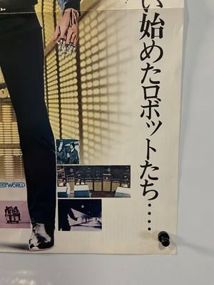 Lot 346 - WESTWORLD (1973) Japanese press sheet / film...