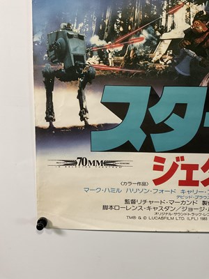 Lot 799 - STAR WARS EPISODE VI RETURN OF THE JEDI (1983)...