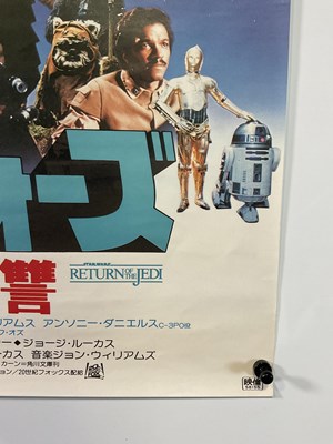 Lot 799 - STAR WARS EPISODE VI RETURN OF THE JEDI (1983)...