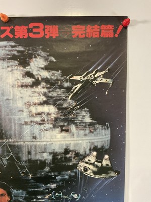 Lot 799 - STAR WARS EPISODE VI RETURN OF THE JEDI (1983)...