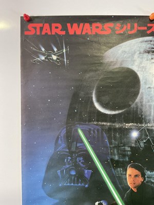Lot 799 - STAR WARS EPISODE VI RETURN OF THE JEDI (1983)...