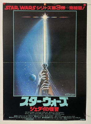 Lot 800 - STAR WARS EPISODE VI RETURN OF THE JEDI (1983)...