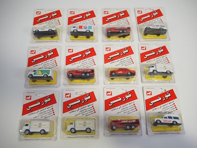 Lot 326 - A group of CORGI JUNIORS assorted carded...