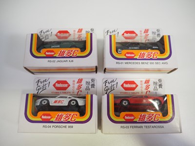 Lot 376 - A complete set of MATCHBOX 'Redoxon Vitamin C...