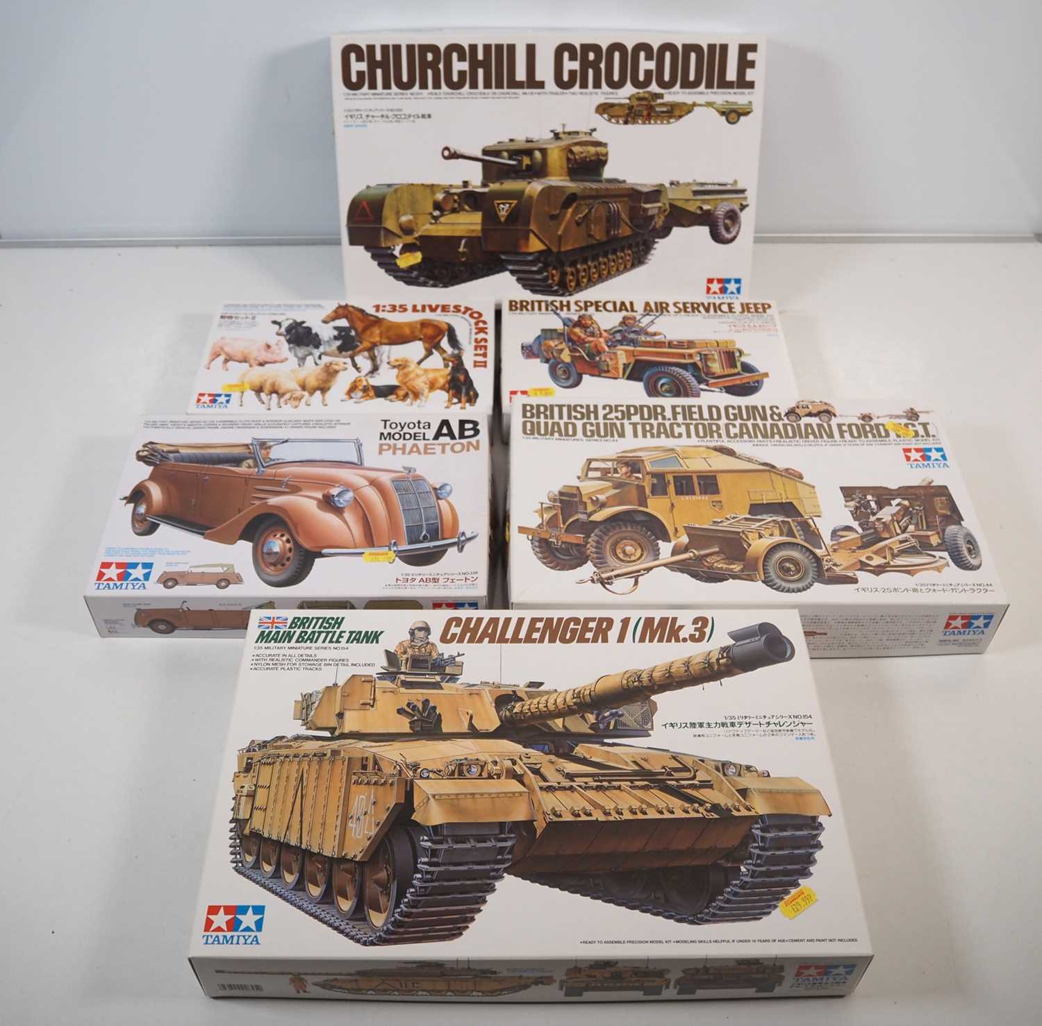 Lot 270 - A group of TAMIYA 1:35 scale unbuilt plastic...