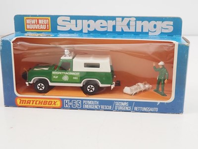 Lot 642 - A scarce German issue MATCHBOX diecast K-65...