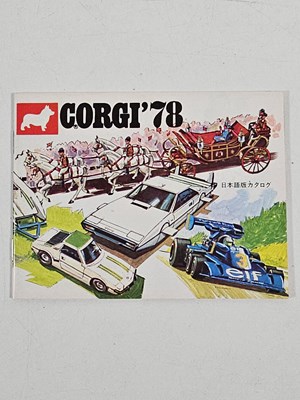 Lot 172 - CORGI overseas issue catalogue: 1978 Japan -...