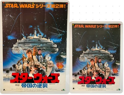Lot 807 - STAR WARS: THE EMPIRE STRIKES BACK (1980) A...