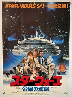 Lot 807 - STAR WARS: THE EMPIRE STRIKES BACK (1980) A...