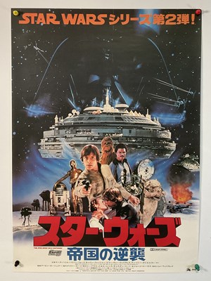Lot 807 - STAR WARS: THE EMPIRE STRIKES BACK (1980) A...
