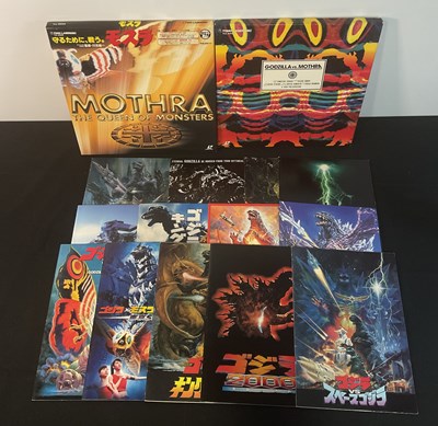 Lot 337 - A collection of Japanese GODZILLA magazine...
