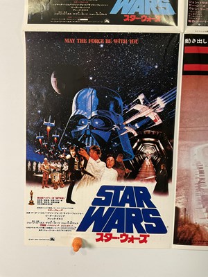 Lot 812 - STAR WARS Japanese foldout poster magazine,...