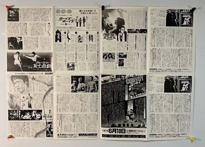 Lot 812 - STAR WARS Japanese foldout poster magazine,...