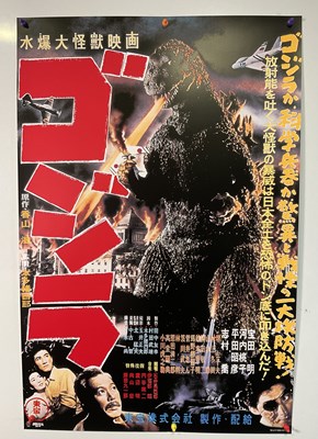 Lot 129 - GODZILLA (1954) - 2024 70th Anniversary...