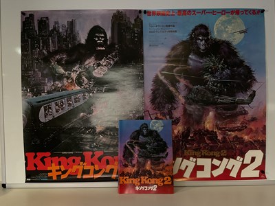 Lot 135 - KING KONG - A pair of Japanese B2 movie...