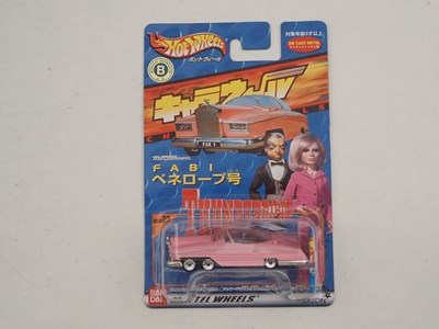 Lot 674 - MATTEL HOTWHEELS Japanese issue Gerry Anderson...