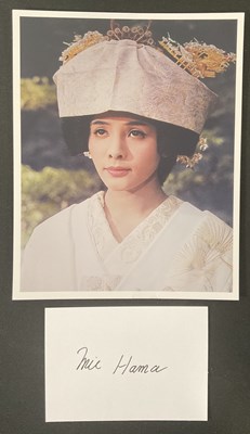 Lot 603 - YOU ONLY LIVE TWICE - An autograph card signed...