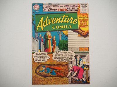 Lot 370 - ADVENTURE COMICS #229 (1956 - DC) - Includes...